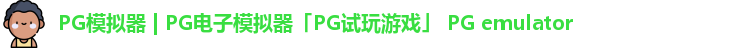PG
